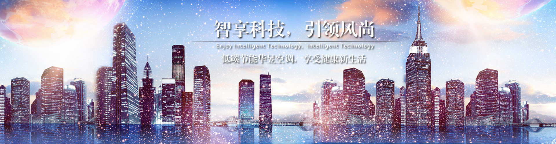 水尽山穷网